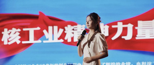 【东华理工好人】刘思岐：以青春...