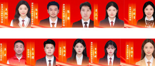 2026年度东华理工大学“最美...