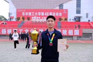 【东华理工好人】晏梓宇、罗崇义...